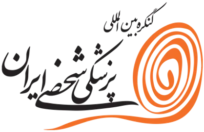 درمان موفق معتادان با توجه به رویکرد پزشکی شخصی/ ریشه ژنتیک در بروز اعتیاد