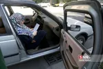 کنکور 977