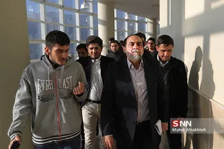 همایش 