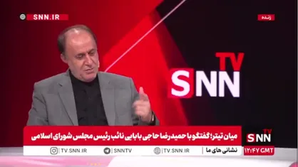 روایت حاجی&zwnj;بابایی از نظر رهبر شهید درباره وزارتش و سخنی که بعد از پایان مسئولیت از رهبر شهید شنید