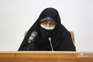 سفر معاون رئیس جمهور به قم 2 