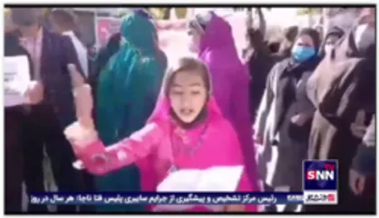 مطالبات مردم شهرکرد در اعتراض به کم آبی