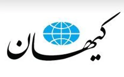 گفت و شنود؛ نان و نوا!