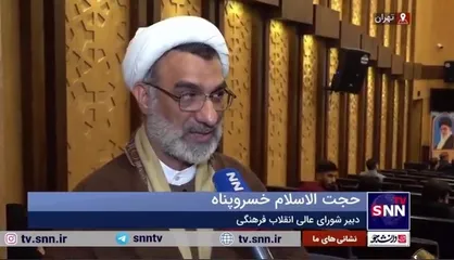 خسروپناه: سازمان ملی سنجش حذف نشده است