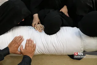 وداع
