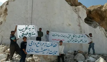 ده فاضل نی&zwnj;ریز فارس؛ قربانگاهی برای گیاهان و حیوانات / تخریب پوشش گیاهی با بهره برداری نادرست معادن