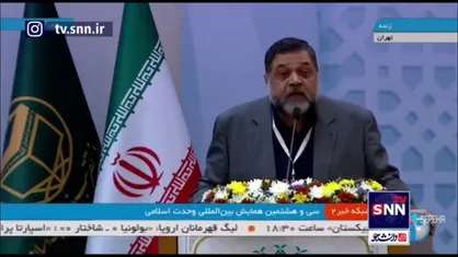 اسامه حمدان: انفجار پیجر&zwnj;ها و بی&zwnj;سیم&zwnj;ها در لبنان نشانگر مغز تروریستی رژیم صهیونیستی است/ باید مقابل صهیونیست&zwnj;ها پیروز شویم