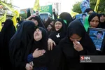 mashad