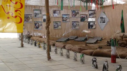 یادواره شهدای دانشجوی فارس برگزار شد