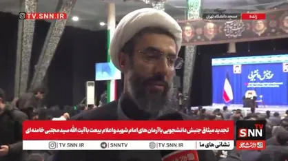 حجت الاسلام رستمی: رهروان امام شهید و رهبر انقلاب استوار این راه را تا رسیدن به اهداف ترسیم شده توسط امامین انقلاب ادامه می&zwnj;دهند+فیلم