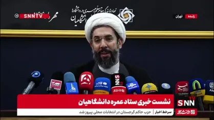 رستمی: امسال 11 ایستگاه اعزام جهت رفاه دانشجویان برای سفر عمره آماده سازی شده است