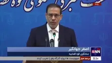 از محمد خزائی، خبرنگار و حاجی زندانی در عربستان چه خبر؟
