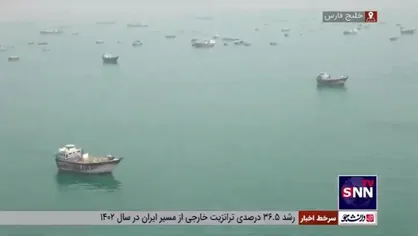 تصاویر هوایی از رزمایش اقتدار شناورهای مردمی در خلیج فارس