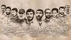 مشهد، میزبان کنگره ۱۸ هزار شهید خراسان رضوی