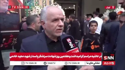 وزیر دادگستری: جنایت جنگی آمریکا و رژیم صهیونیستی قابل تعقیب در دادگاه&zwnj;ها بین المللی است / پیگیری دادخواست خسارات مادی و معنوی در حال انجام است