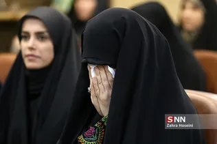 یییی