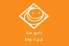 بازخوانی «شب قصه» در رادیو صبا