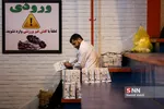 نهمین نمایشگاه کار دانشگاه صنعتی شریف