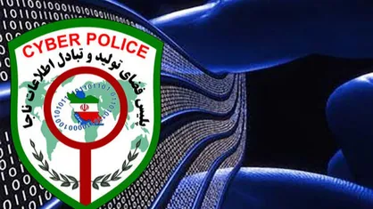 هشدار پلیس فتا درباره بدافزار&zwnj;های جدید ارز دیجیتال
