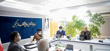 چهارمین جلسه نقشه آینده فرهنگی کشور برگزار شد