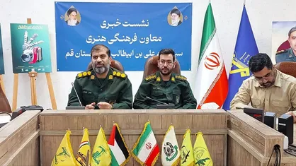 جشنواره &laquo;مدرسه عشق&raquo; برگزار می&zwnj;شود