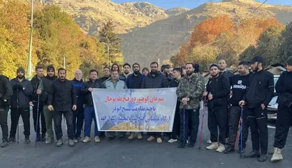 ۲۶۰۰ بسیجی قله&zwnj;های تهران را فتح می&zwnj;کنند