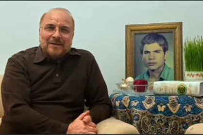 "قالیباف" فرا رسیدن سال ۱۴۰۰ را تبریک گفت
