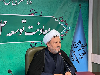 بیشترین موضوعات شورا‌های حل اختلاف در کرمان مربوط به مسائل خانواده است