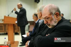 قرار تامین سه متهم پرونده بانک سرمایه تشدید شد