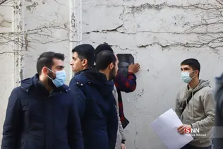 تجمع دانشجویی در مقابل سفارت مصر