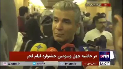 عظیمی نژاد: ساختار موسیقی فیلم با موسیقی فرق میکند/ امروز غنی&zwnj;ترین موسیقی در جهان موسیقی فیلم است