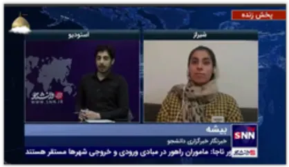 مشکلات فوتبال بانوان از زبان ملی&zwnj;پوش تیم امید بانوان