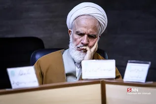 قران و علم