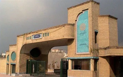 تمام مهمانسرا&zwnj;های دانشگاه پیام نور تا ۲۳ اسفند تعطیل شد