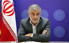 جزئیات طرح جدید مجلس درباره برگزاری تجمعات مسالمت‌آمیز + فیلم