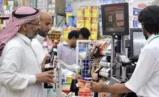 افزایش نرخ تورم در عربستان سعودی