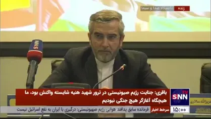 باقری: برنامه&zwnj;های خودمان را به خاطر انتخابات آمریکا معلق نمی&zwnj;کنیم/ با قدرت برنامه&zwnj;های مان را ادامه خواهیم داد