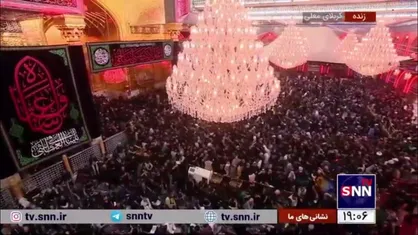 حضور انبوه عاشقان سیدالشهدا (ع) در کربلای معلی
