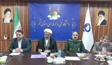 آغاز به کار جشنواره فرهنگی- هنری دانشجویی مستوره