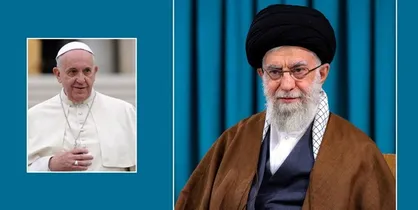 پاپ فرانسیس: مطالبی که رهبر انقلاب اسلامی می&zwnj;گویند را قبول داریم