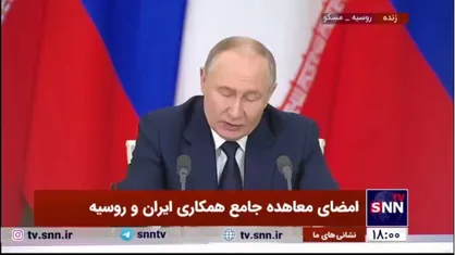 پوتین: تلاش&zwnj;ها باید منجربه تشکیل کشور مستقل فلسطین شود