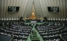 بسیج دانشجویی دانشکده روانشناسی دانشگاه تهران فراکسیون زنان مجلس را به مباحثه دعوت کرد