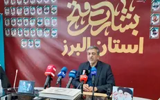 استان البرز ۸۰ شهید تقدیم کرد/ تأکید بر تسریع احراز جانبازی مجروحان مردمی و نظامی در استان البرز