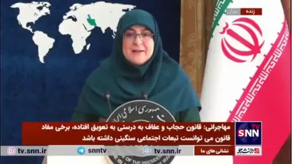 مهاجرانی: آماده&zwnj;ایم مجددا در مورد برنامه هسته&zwnj;ای و رفع تحریم&zwnj;ها گفت&zwnj;و&zwnj;گو کنیم