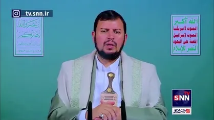 الحوثی: رهگیری اهداف گردان&zwnj;های قسام موثر است