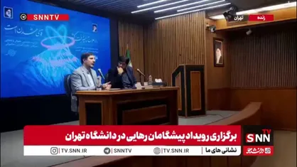 طحان نظیف: لایحه عفاف و حجاب ۶ بار بین مجلس و شورای نگهبان رفت و آمد داشت / ابلاغ شدن و نشدن قانون به ما برنمی&zwnj;&lrm;گردد
