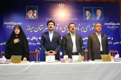 معاون استاندار آذربایجان شرقی: برای تحقق شعار عدالت رئیس جمهوری تلاش می&zwnj;کنیم
