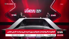 ولایتمدار: تفاهمی بین ما و دشمن قابل شکل گیری نیست