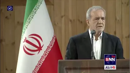 پزشکیان: کسی به من راه درست را نشان بدهد باید دیوانه باشم که نپذیرم و راه غلط خودم را بروم