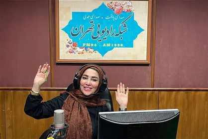 ژیلا صادقی مجری رادیو شد/ &laquo;بام تهران&raquo; با نگاهی طنازانه به اخبار